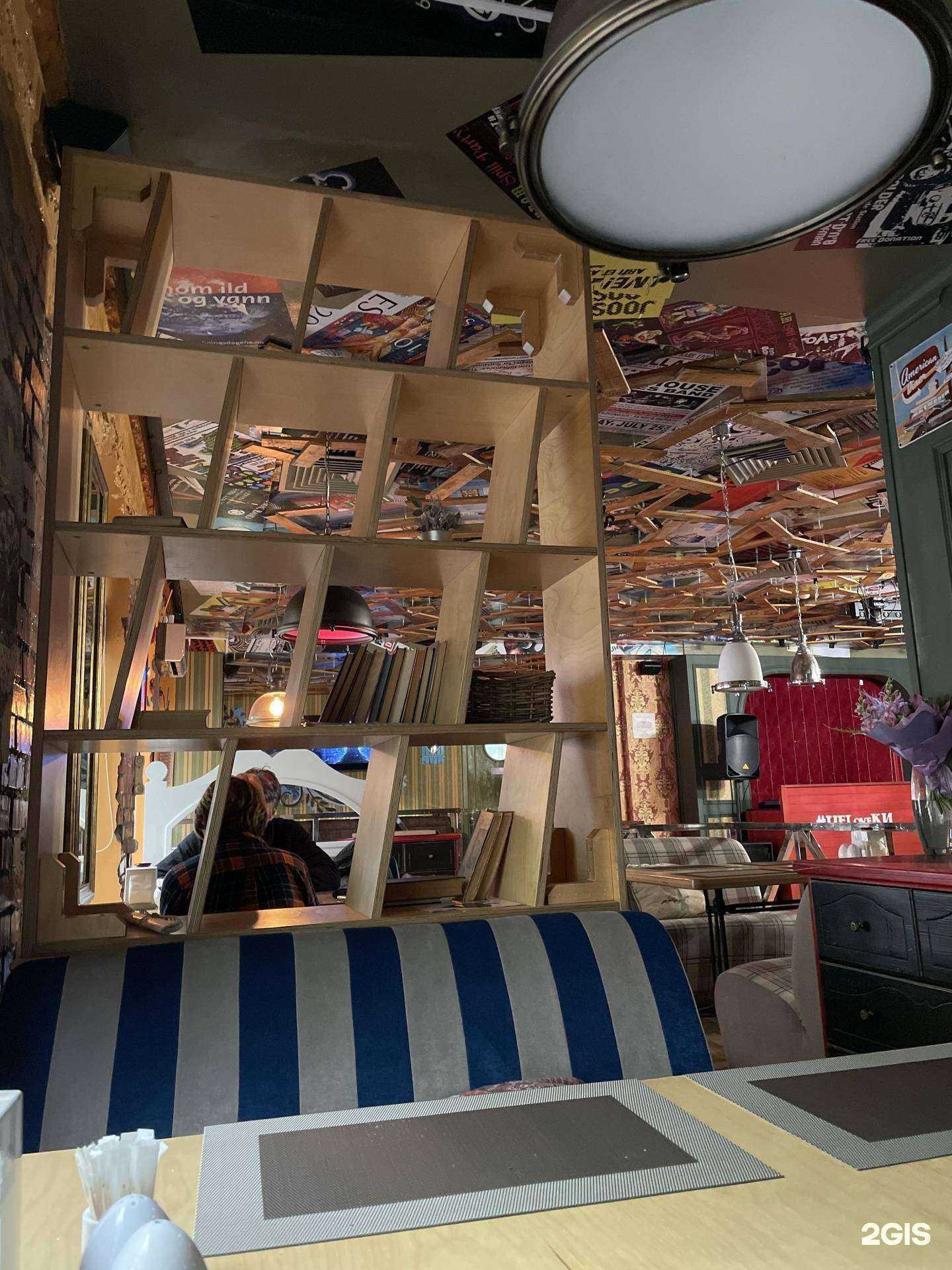 Отзывы на компанию Чеloveки в г. Ейск c фото