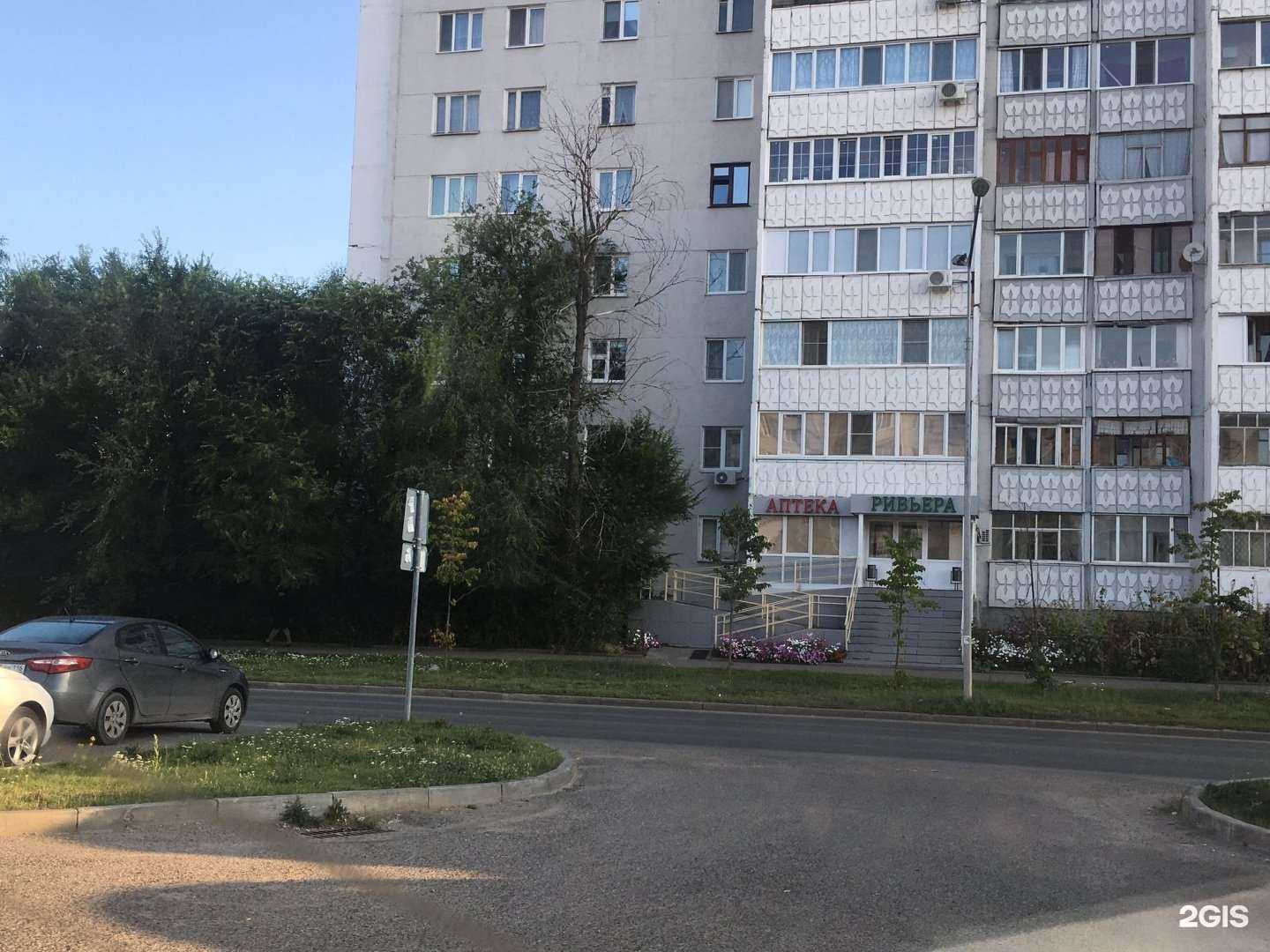 Отзывы на компанию Ривьера в г. Казань c фото