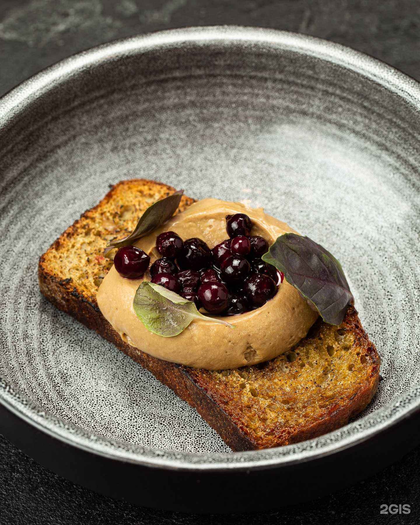 Отзывы на компанию Биф Бургер в Южно-Сахалинске c фото