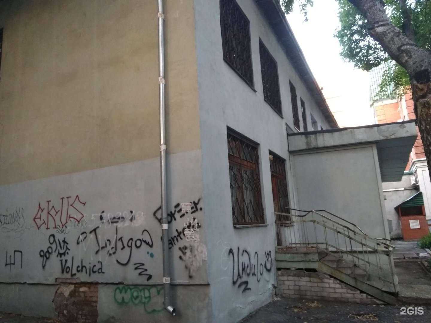 Отзывы на компанию Красные перцы в Самаре c фото - фотография 2 из 2