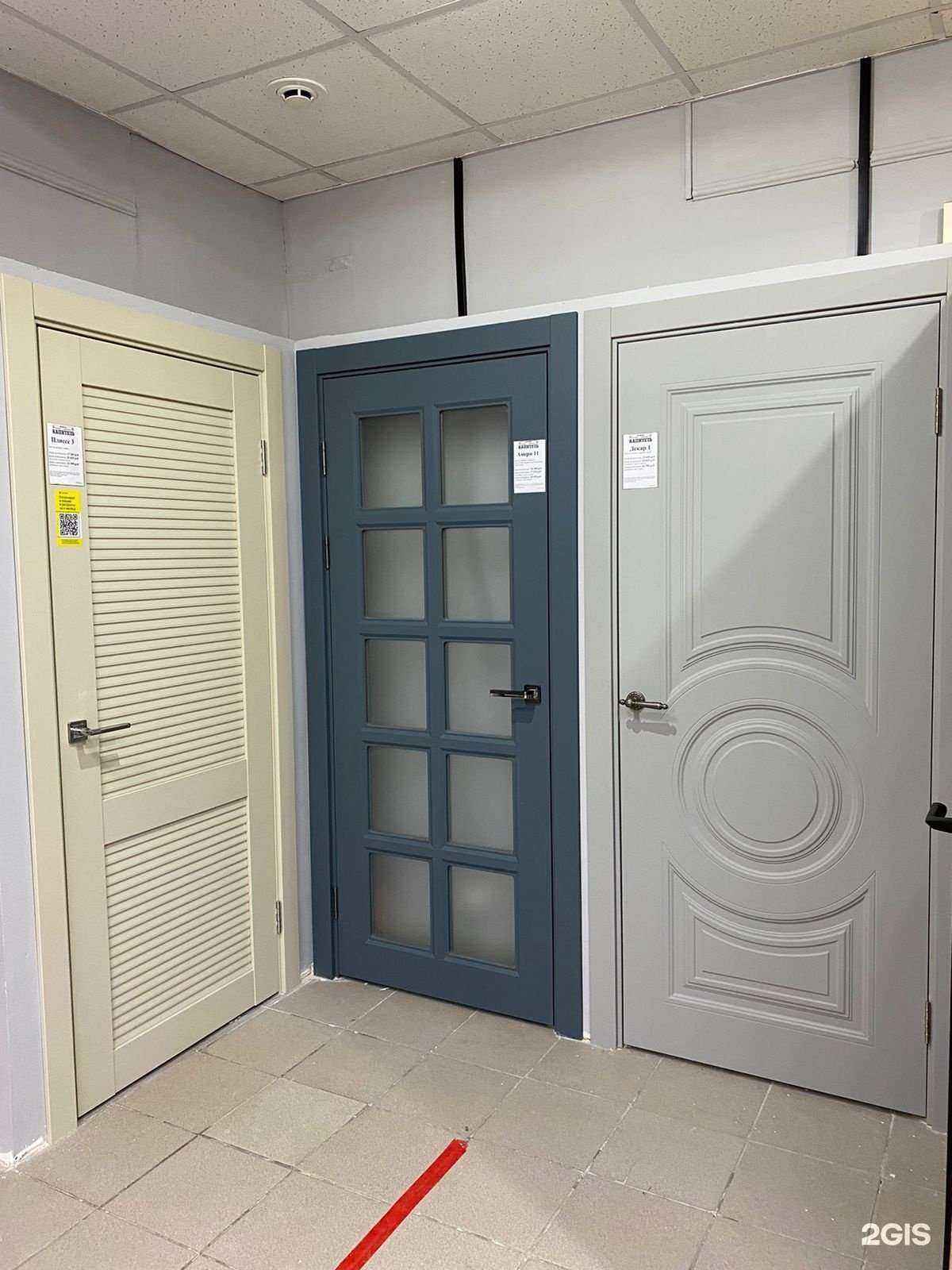 Отзывы на компанию Дверянинов в г. Новочебоксарск c фото