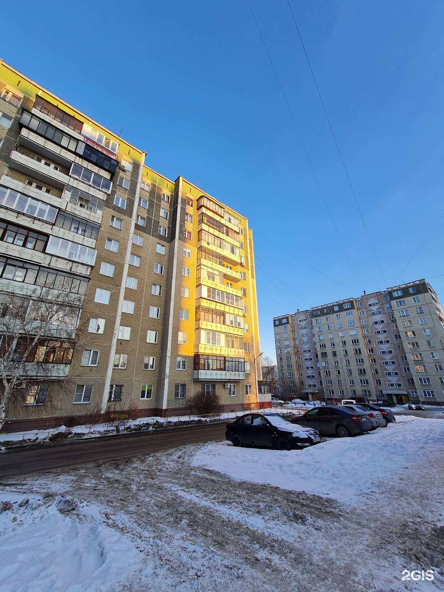 Отзывы на компанию Триумф в Челябинске c фото - фотография 2 из 2