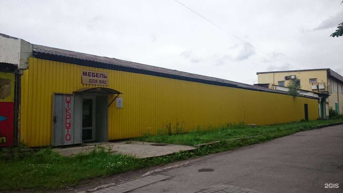 Отзывы на компанию АКС в Калининграде c фото - фотография 2 из 2