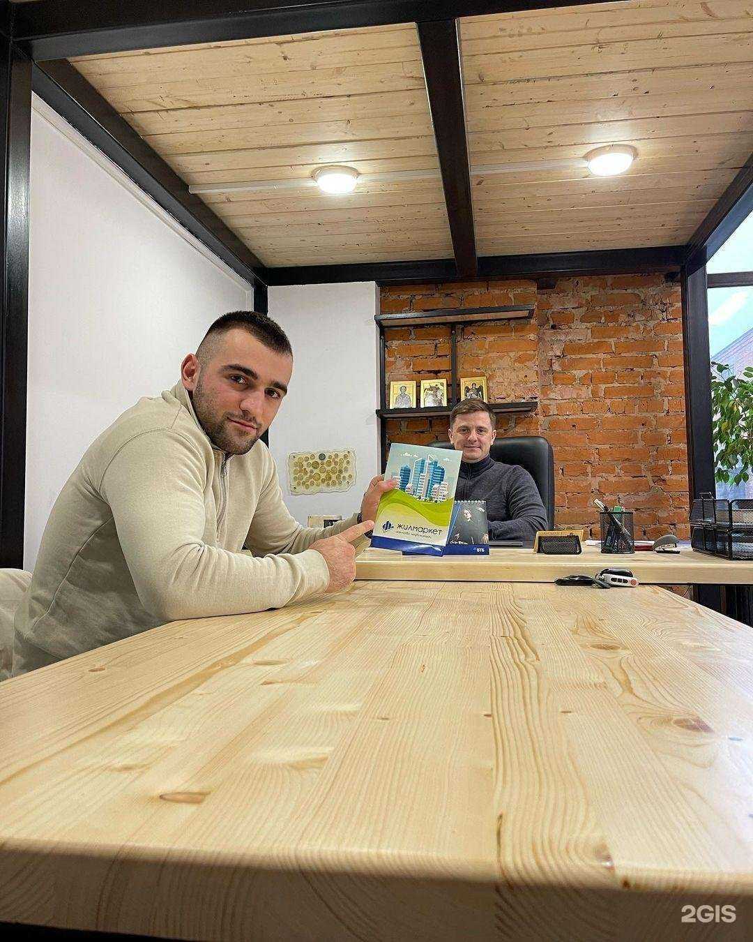 Отзывы на компанию Жилмаркет в Владимире c фото