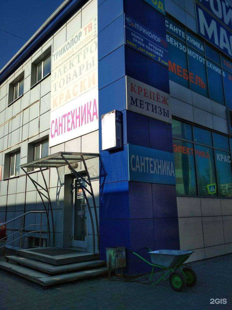 Отзывы на компанию Зеленая дача в г. Волгоград c фото