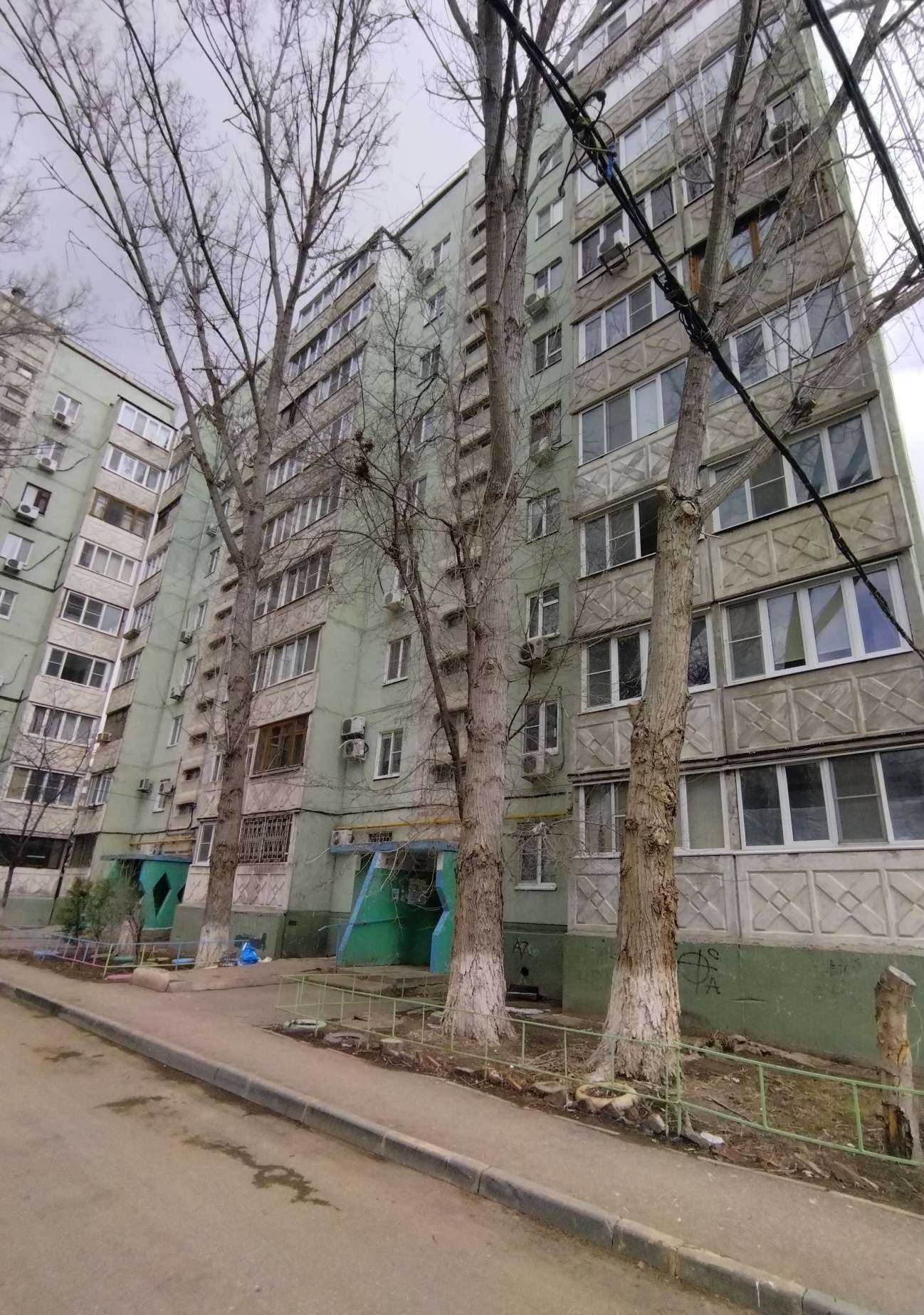 Отзывы на компанию Энергофин плюс в Астрахани c фото - фотография 2 из 2