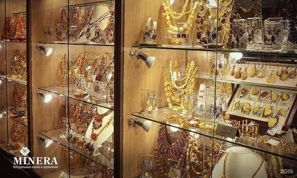 Отзывы на компанию Минера в Воронеже c фото