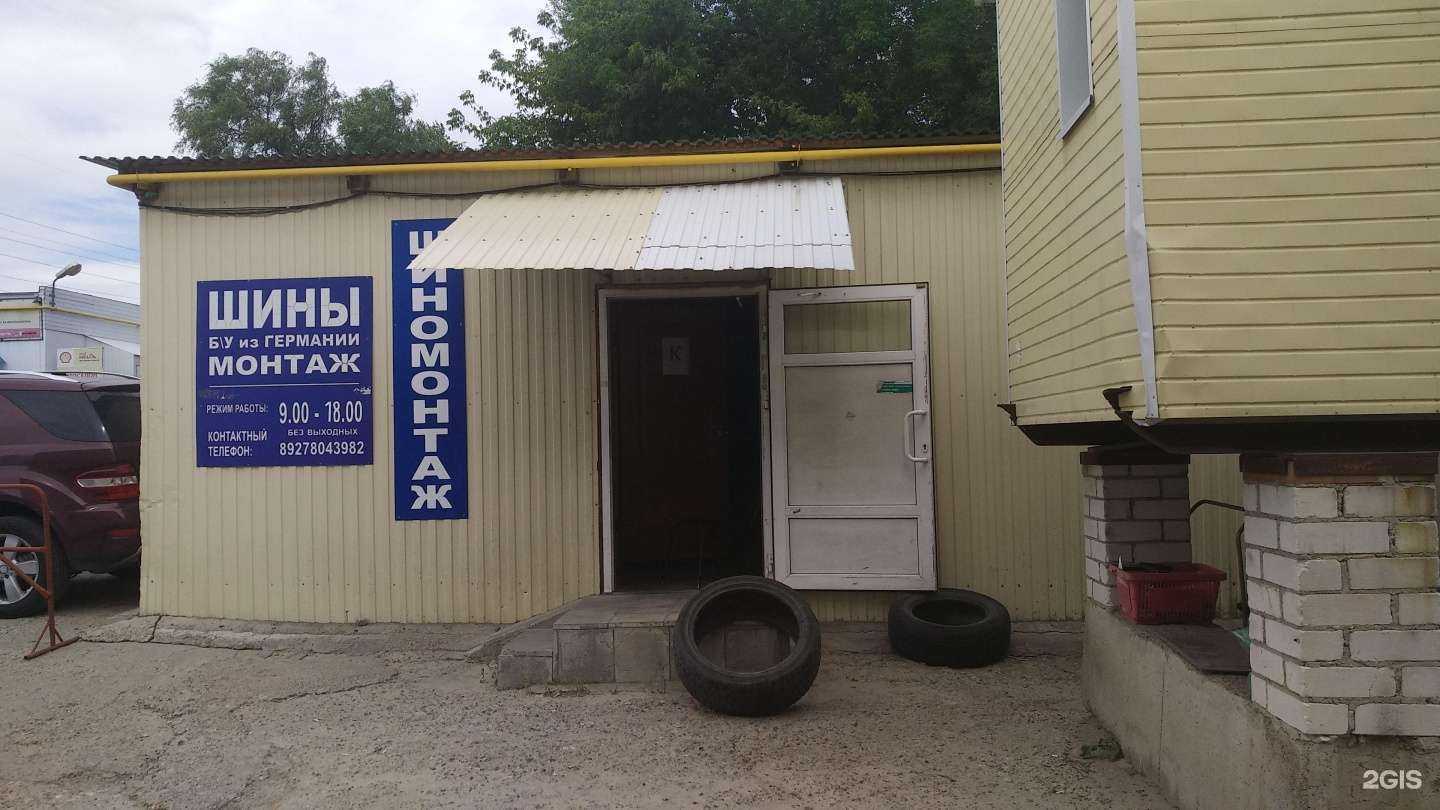 Отзывы на компанию Техцентр авто с пробегом в г. Ульяновск c фото