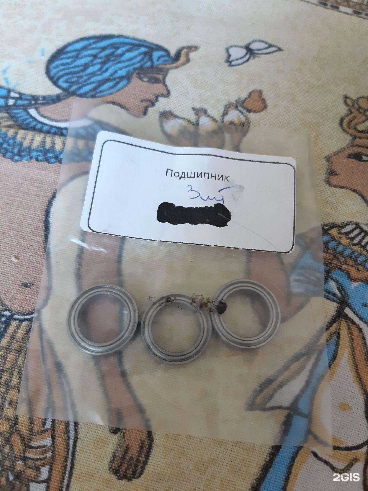 Отзывы на компанию Агрегатсбыт в Кемерове c фото