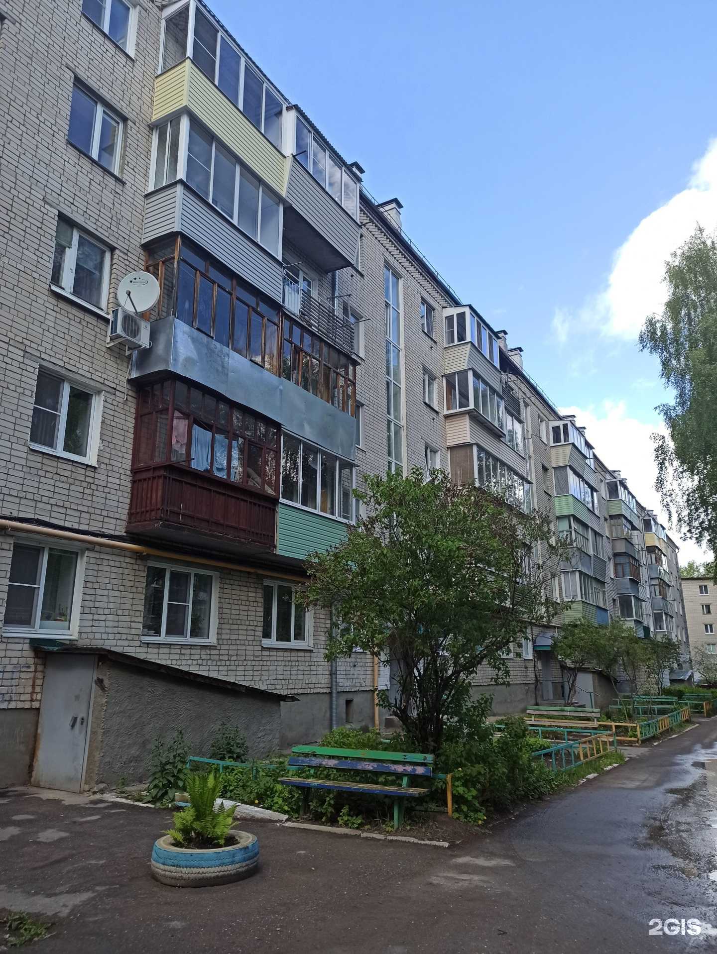 Отзывы на компанию Почта Банк в Коврове c фото - фотография 2 из 2