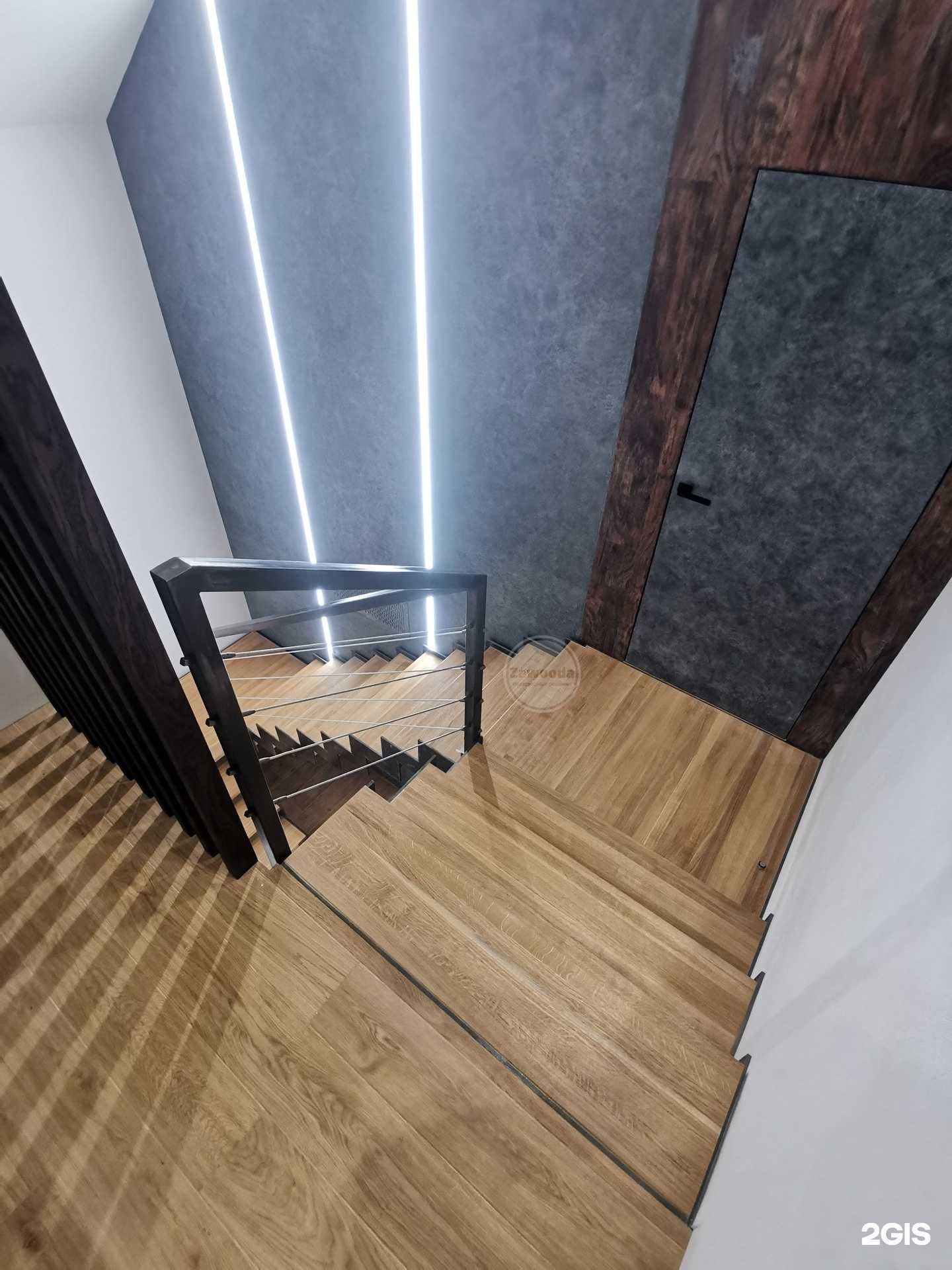 Отзывы на компанию Zawooda в Екатеринбурге c фото