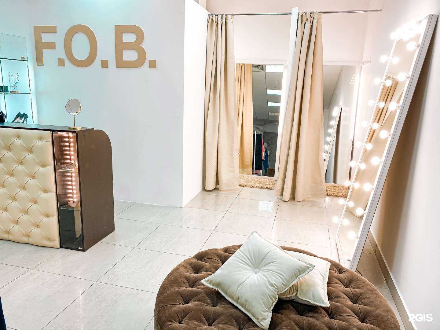 Отзывы на компанию F.O.B. в Красноярске c фото