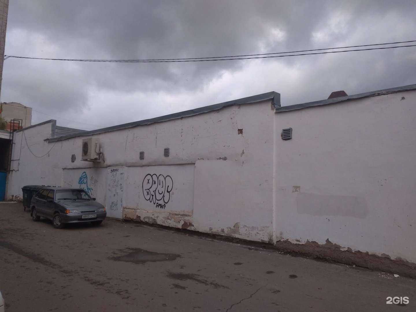 Отзывы на компанию Vape Retail Shop в Альметьевске c фото - фотография 2 из 2