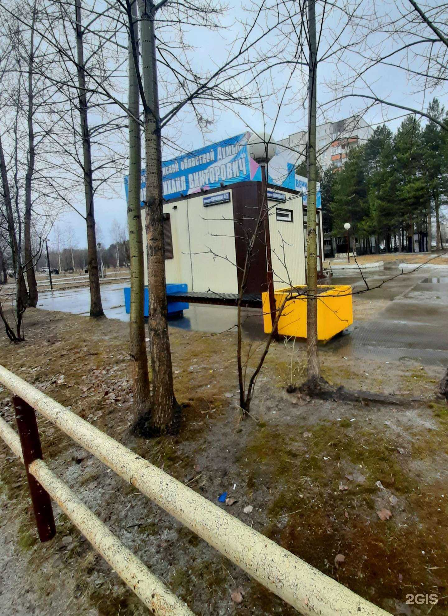 Отзывы на компанию Территория музыки в Сургуте c фото - фотография 2 из 2