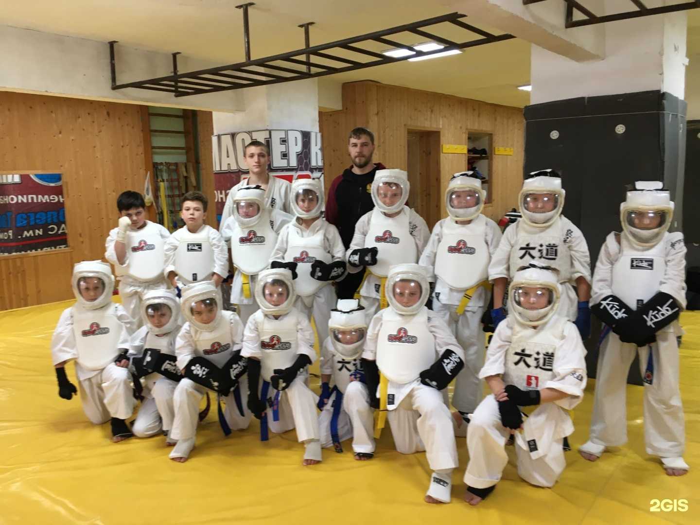 Отзывы на компанию КУДО ММА в г. Магнитогорск c фото