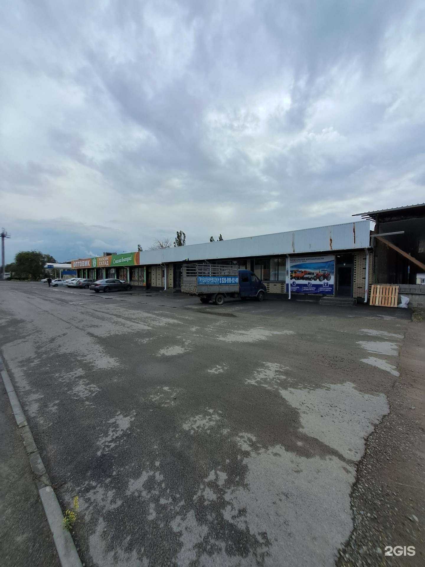 Отзывы на компанию Домбайское в Черкесске c фото