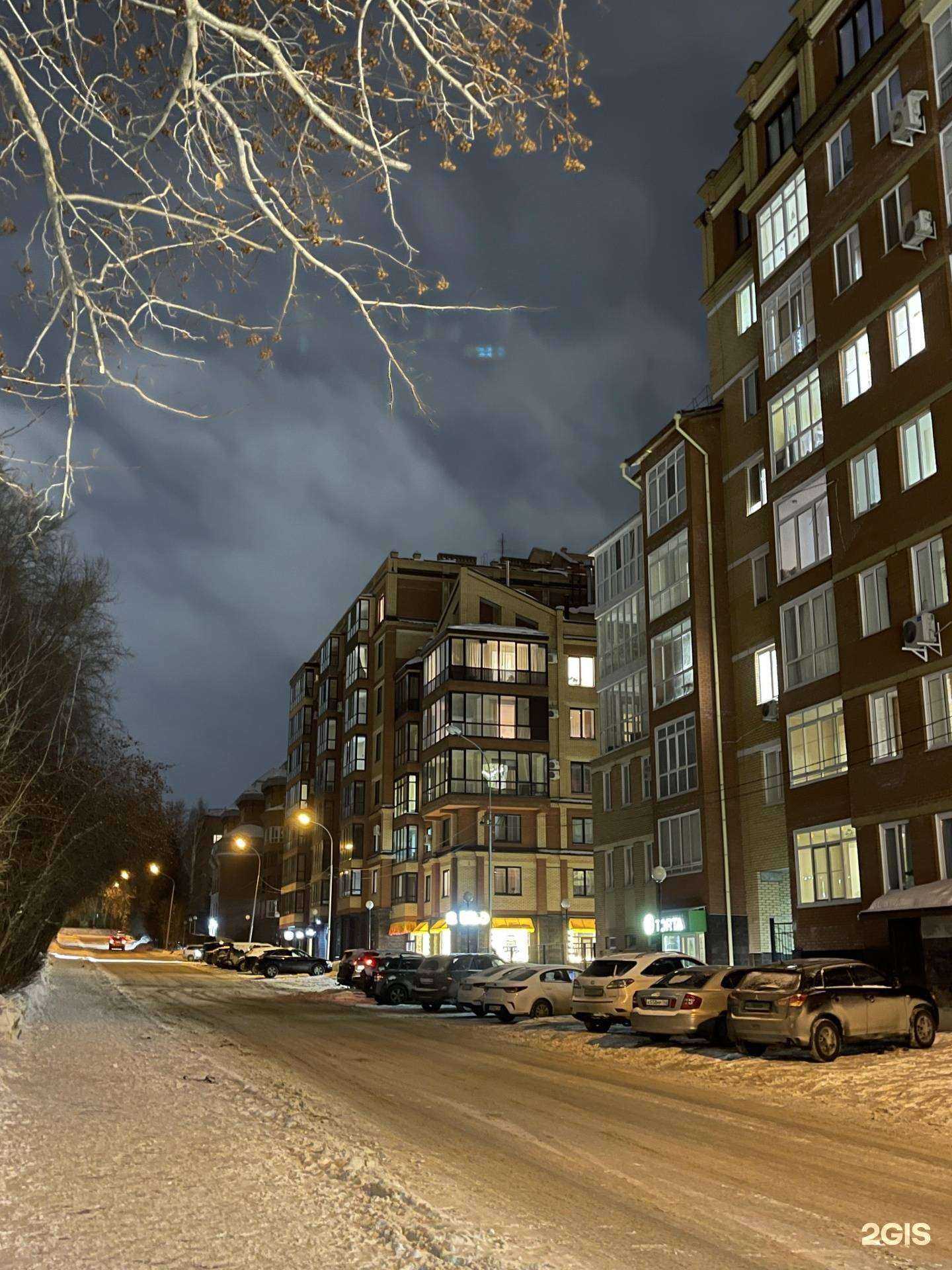 Отзывы на компанию Invino в Томске c фото - фотография 2 из 2