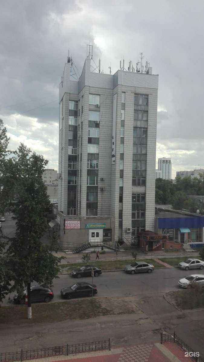 Отзывы на компанию Симбирская похоронная компания в г. Ульяновск c фото