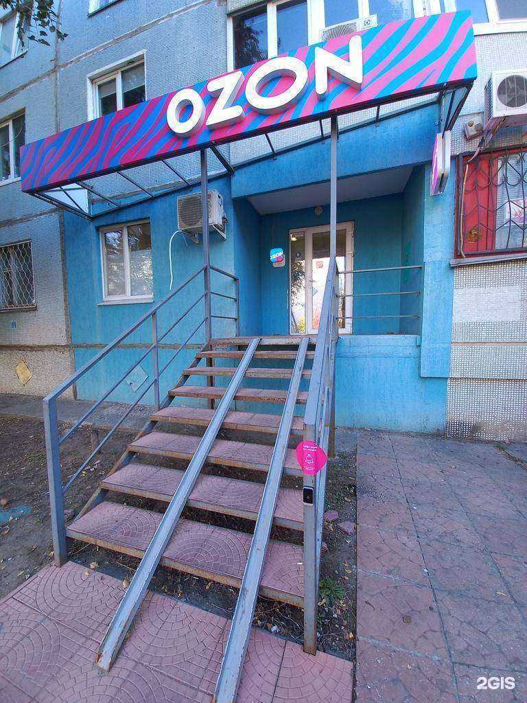 Отзывы на компанию Атмосфера чистоты в г. Тольятти c фото