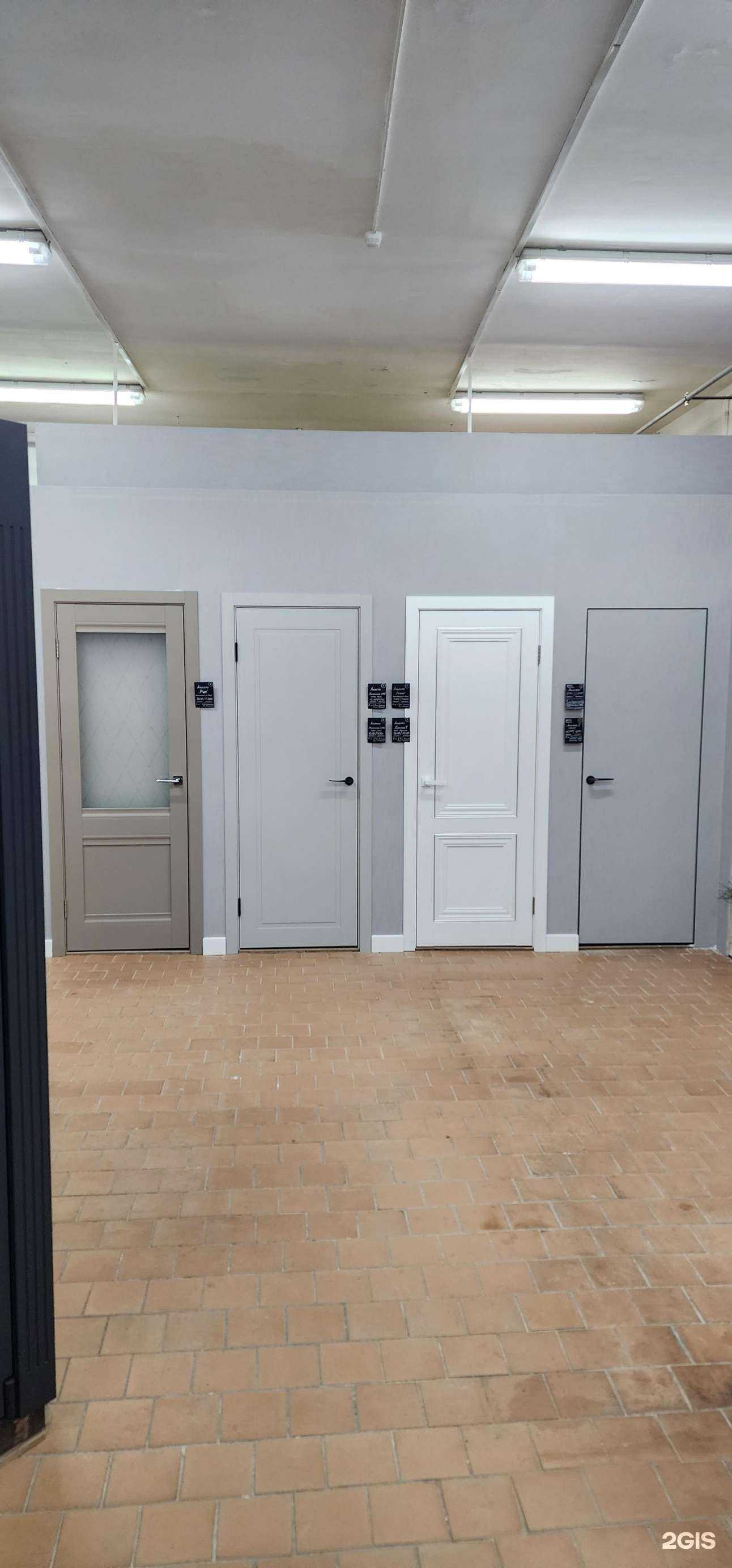 Отзывы на компанию ДвериКрис в г. Щёлково c фото