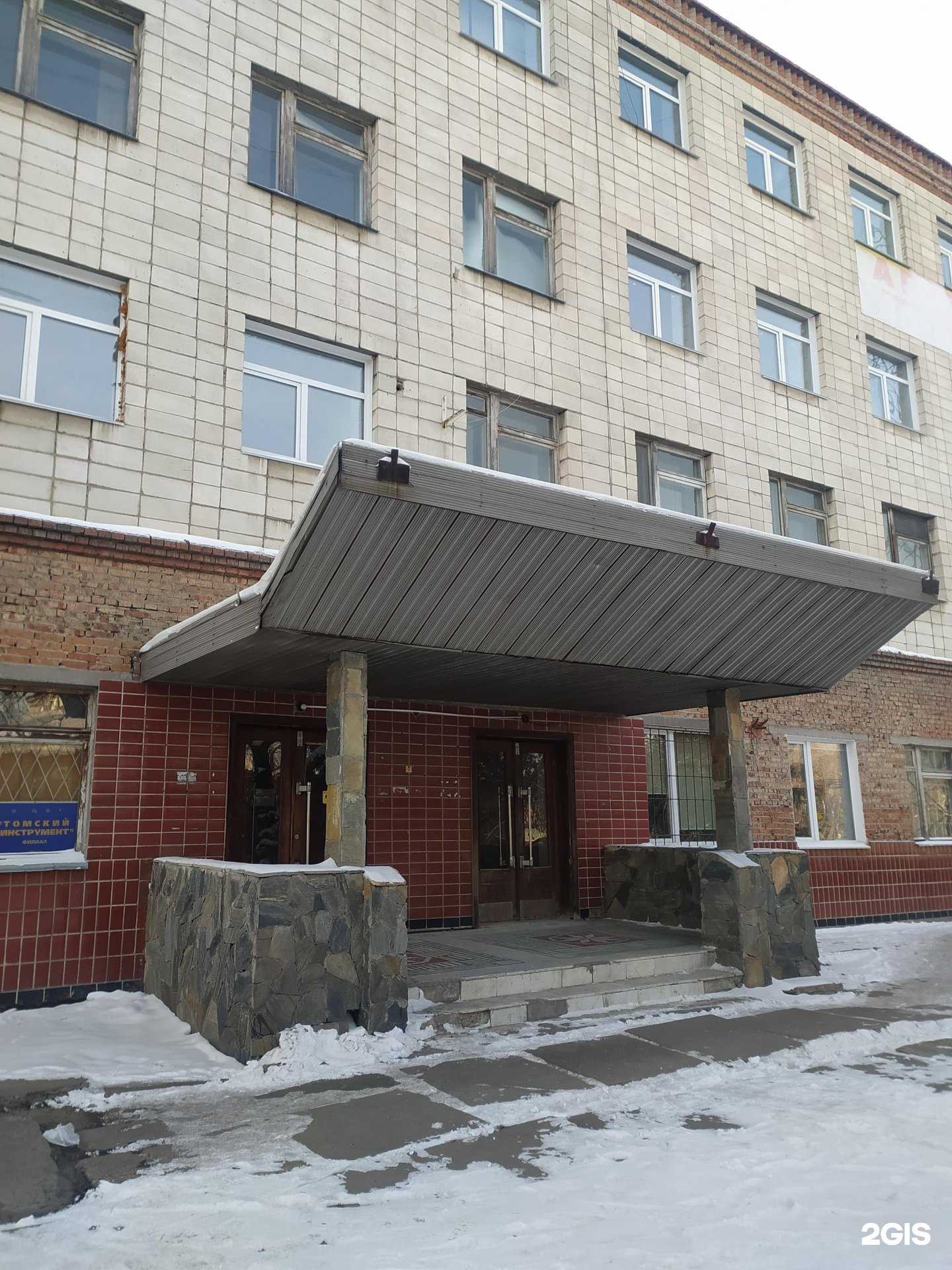 Отзывы на компанию Сибполипром в Омске c фото