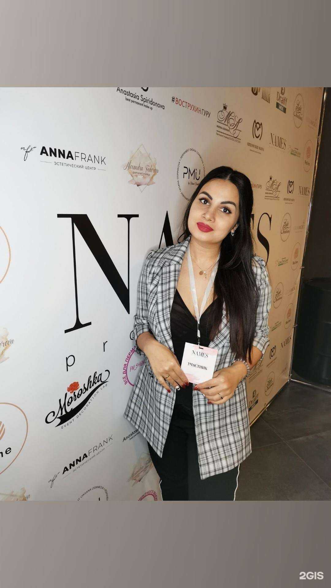 Отзывы на компанию Katana Tattoo в Екатеринбурге c фото