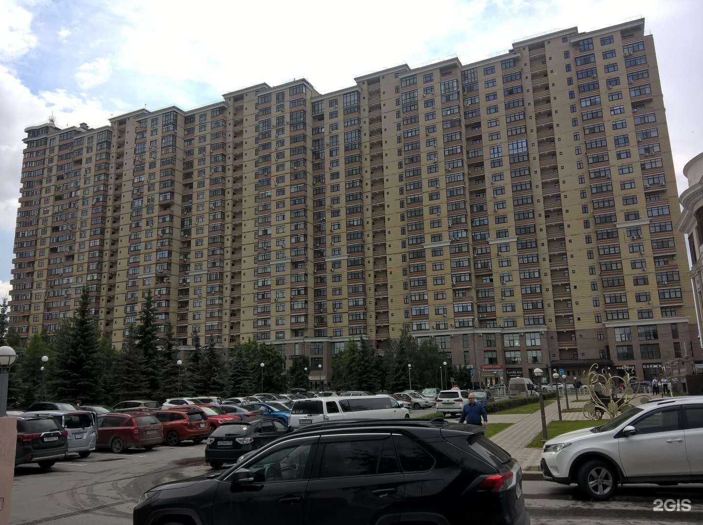 Отзывы на компанию Savinasalon в Тюмени c фото - фотография 2 из 2