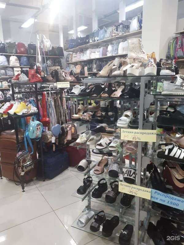 Отзывы на компанию Твой стиль в г. Нижнекамск c фото