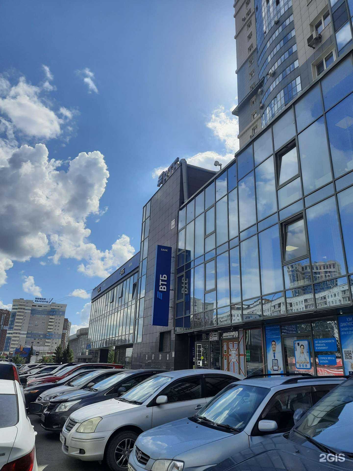 Отзывы на компанию Премьер Фрегат в Новосибирске c фото - фотография 2 из 2