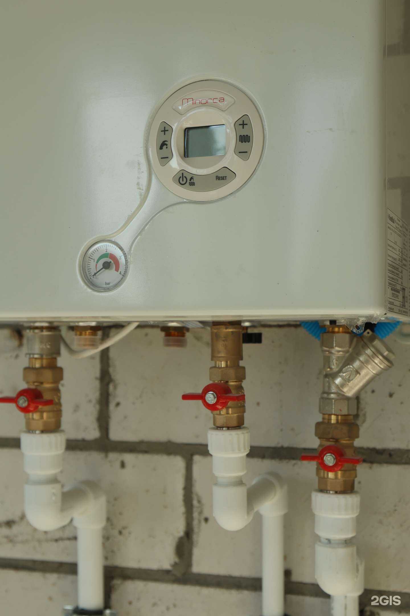 Отзывы на компанию Газсервис плюс в Липецке c фото