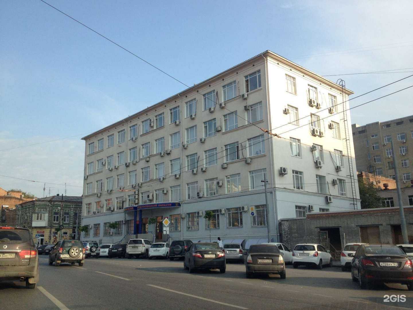 Отзывы на компанию Интер Право в г. Ростов-на-Дону c фото