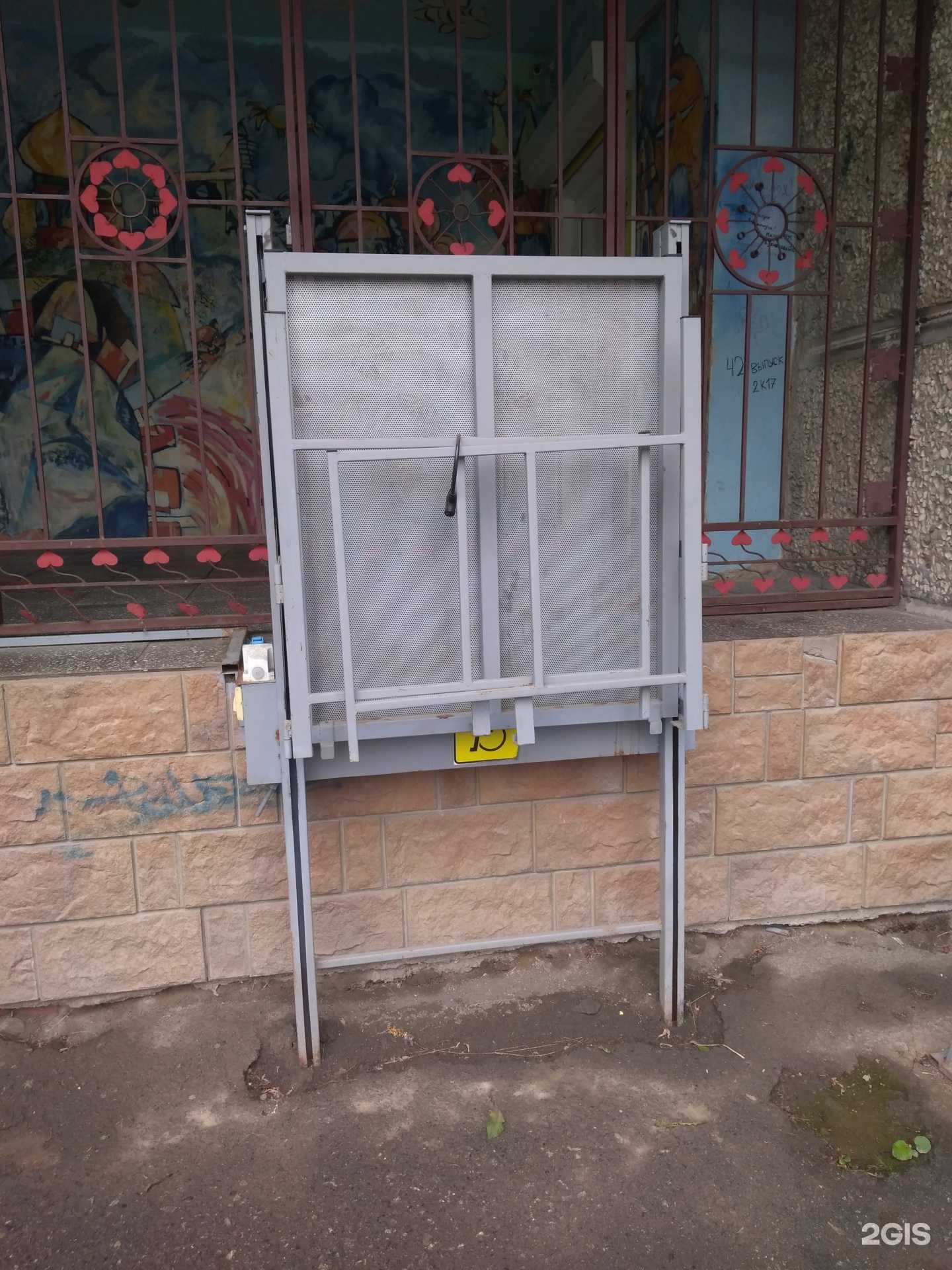 Отзывы на компанию Ревдинская детская художественная школа в г. Ревда c фото