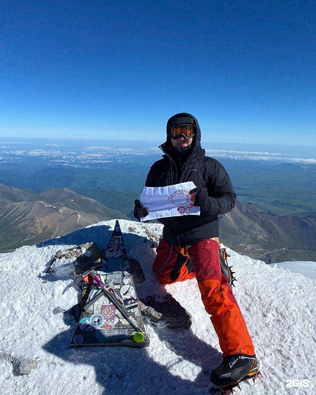 Отзывы на компанию ПромАрт в Омске c фото