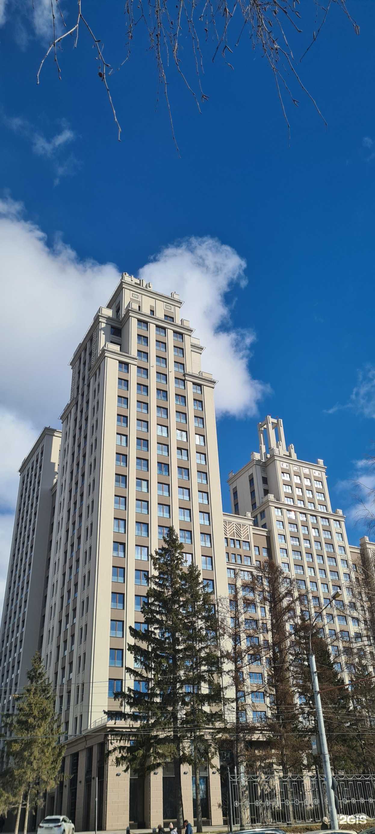 Отзывы на компанию Калина-малина в Новосибирске c фото - фотография 2 из 2