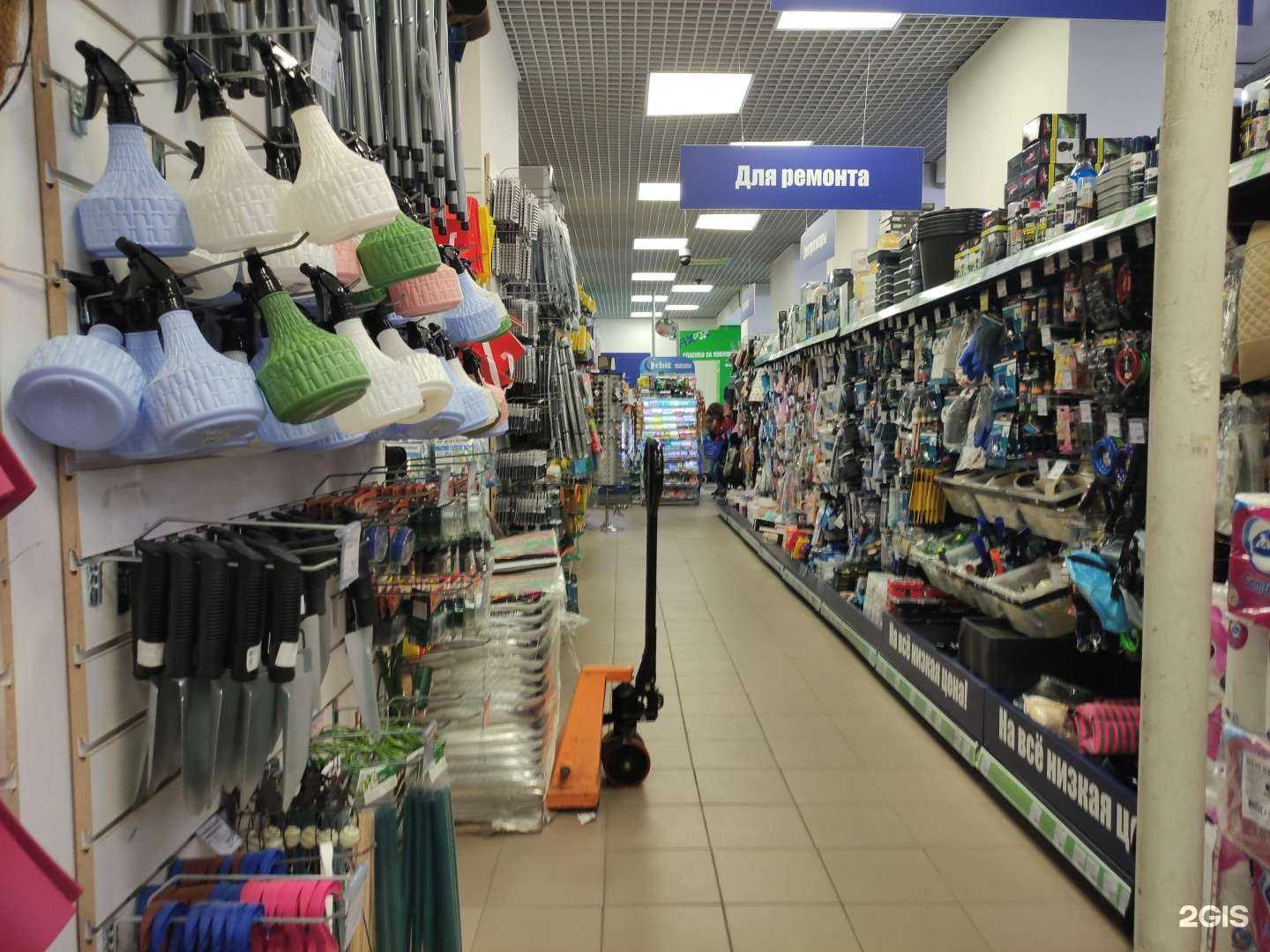 Отзывы на компанию Fix Price в Красногорске c фото