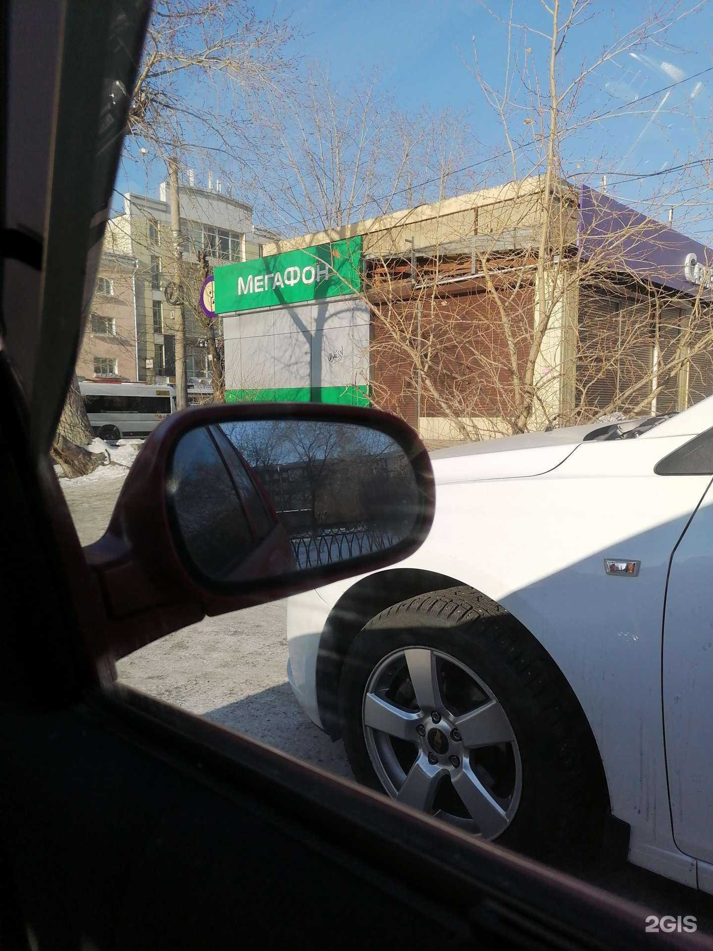 Отзывы на компанию Хоринский в Улан-Удэ c фото - фотография 2 из 2