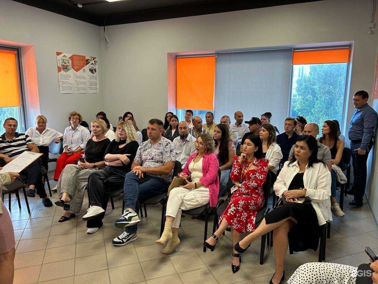 Отзывы на компанию Макромир в Казани c фото