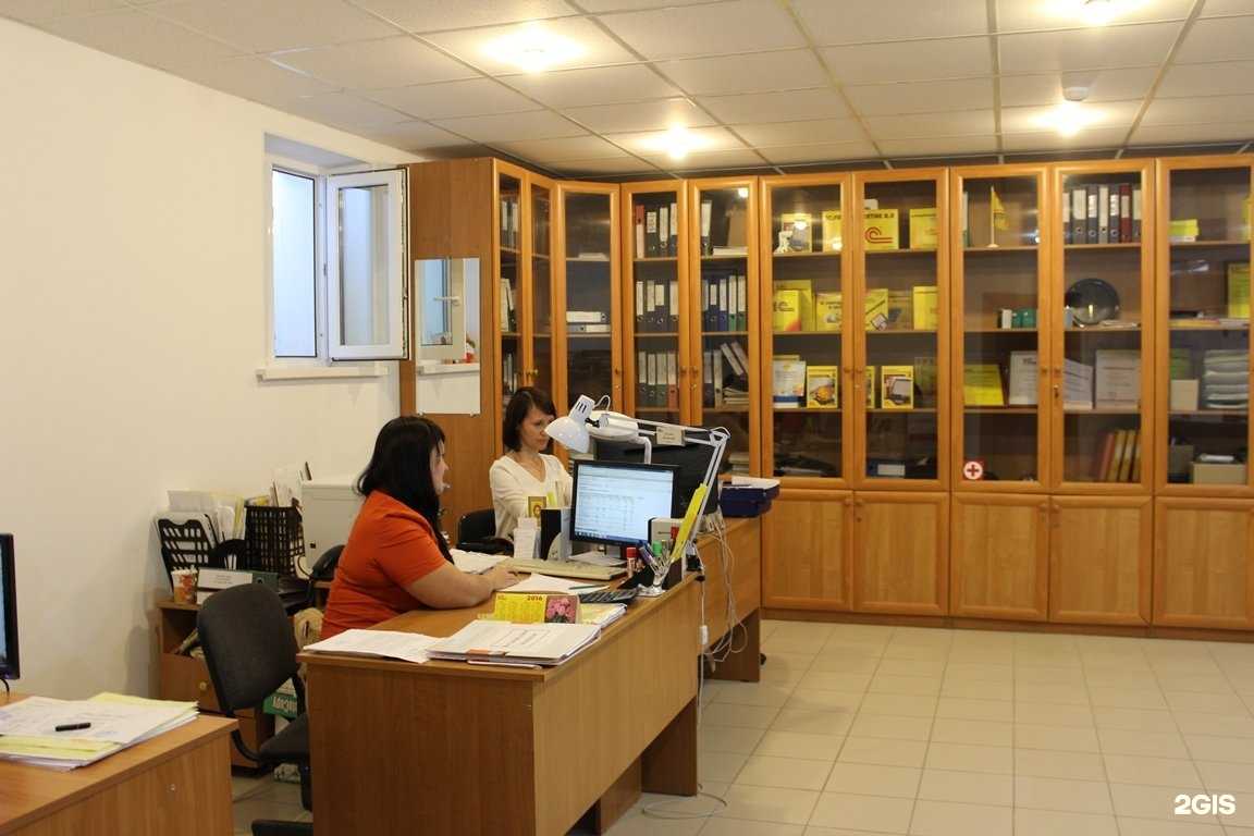 Отзывы на компанию Баланс в г. Камышин c фото