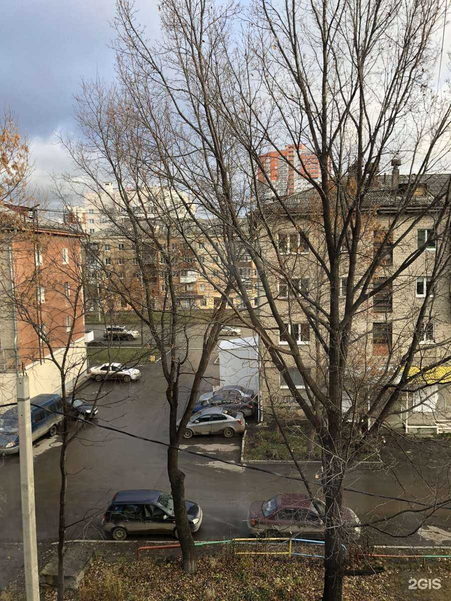 Отзывы на компанию Vodorobot в Екатеринбурге c фото - фотография 2 из 2