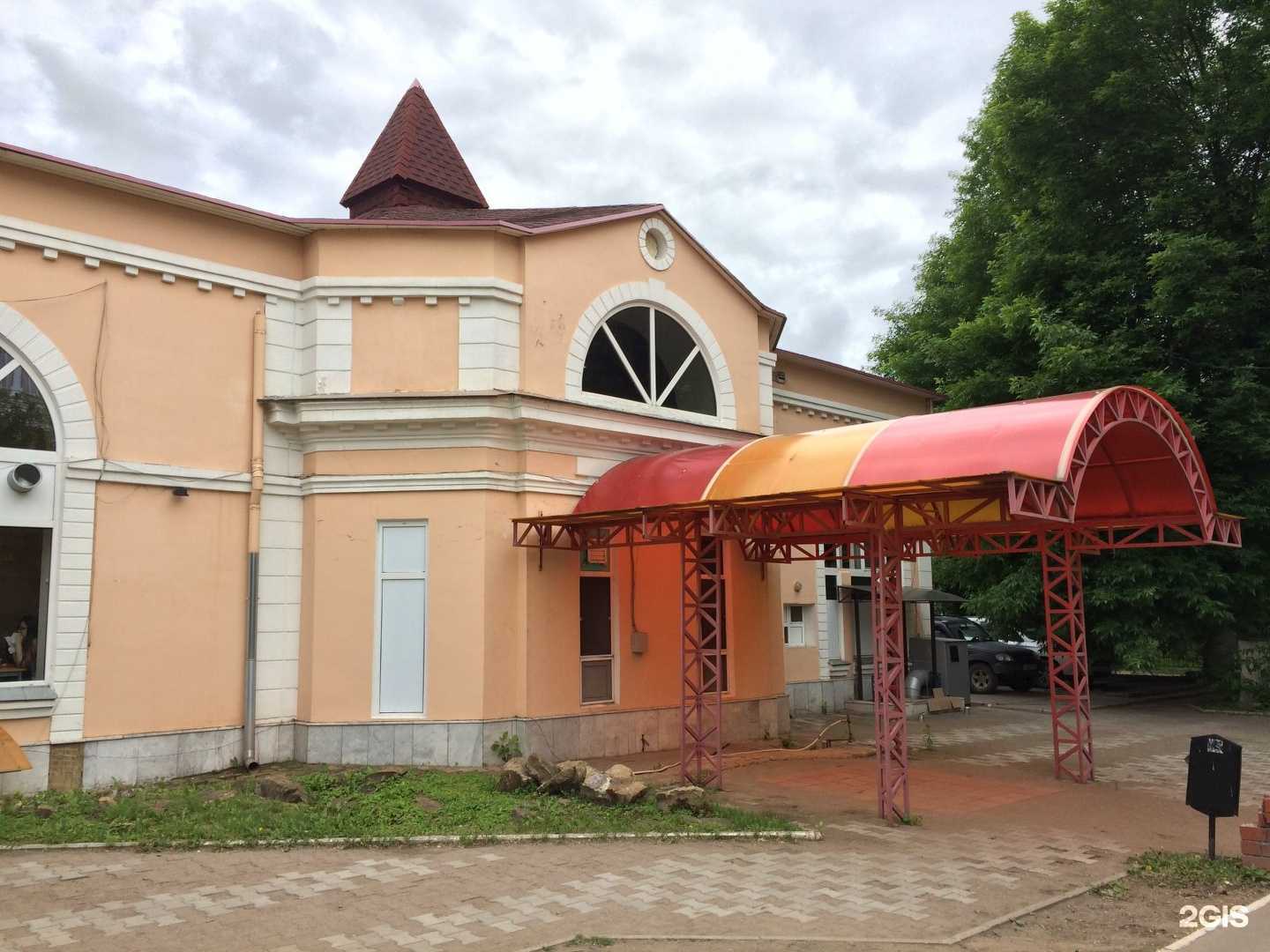 Отзывы на компанию Rostic`s в г. Саратов c фото