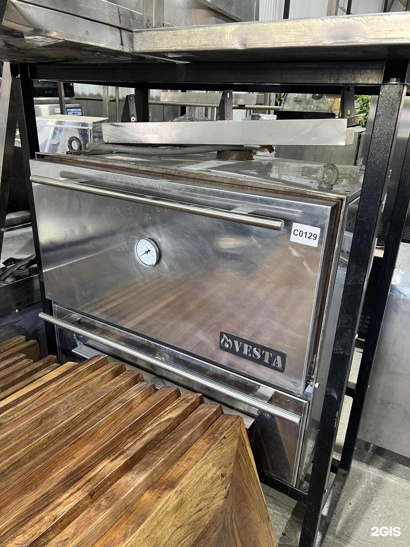 Отзывы на компанию Кормилец-Юг в г. Сочи c фото