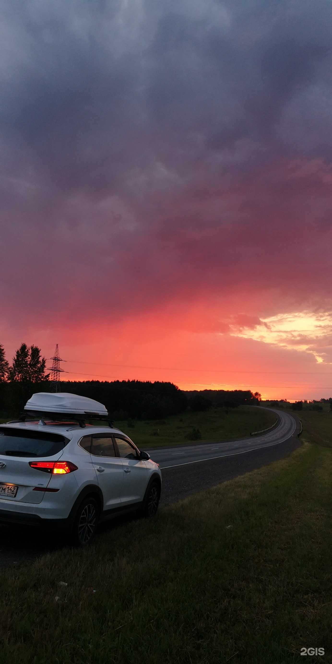 Отзывы на компанию Купи-багажник.ру в г. Томск c фото
