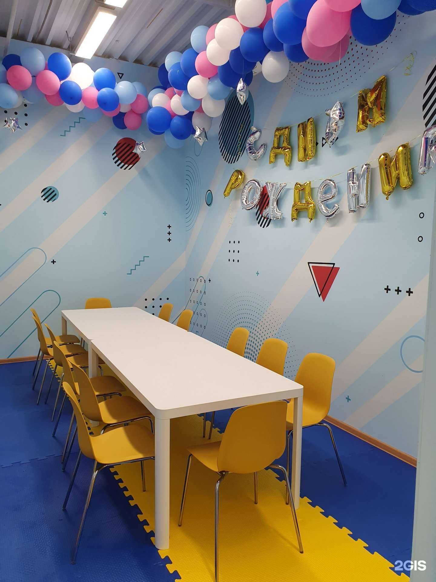 Отзывы на компанию Космическое Путешествие в г. Иркутск c фото