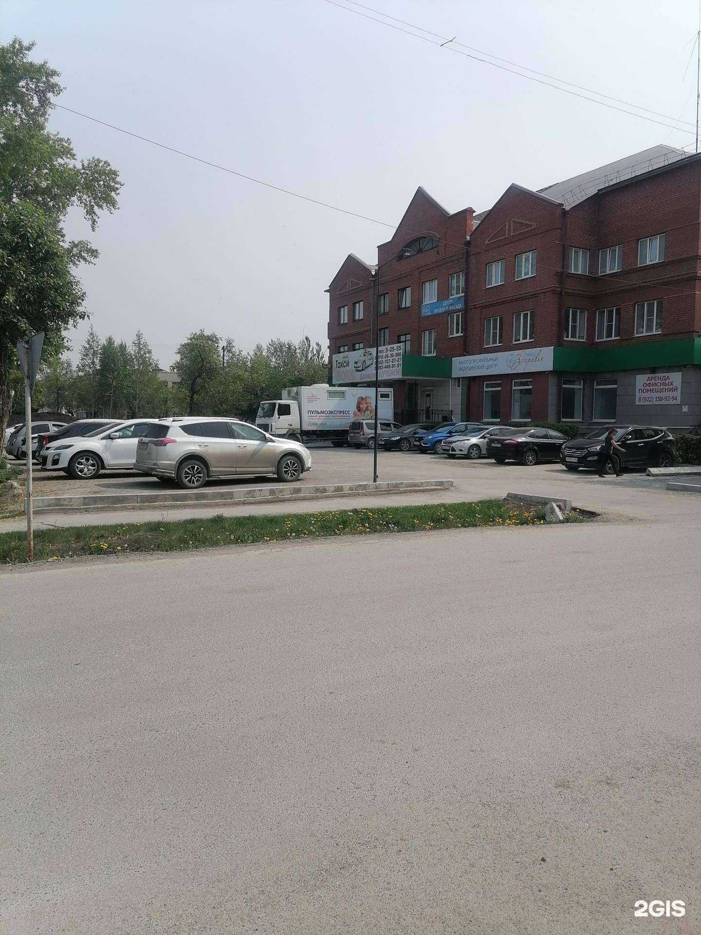 Отзывы на компанию Центр кровли и фасада в Богдановиче c фото - фотография 2 из 2