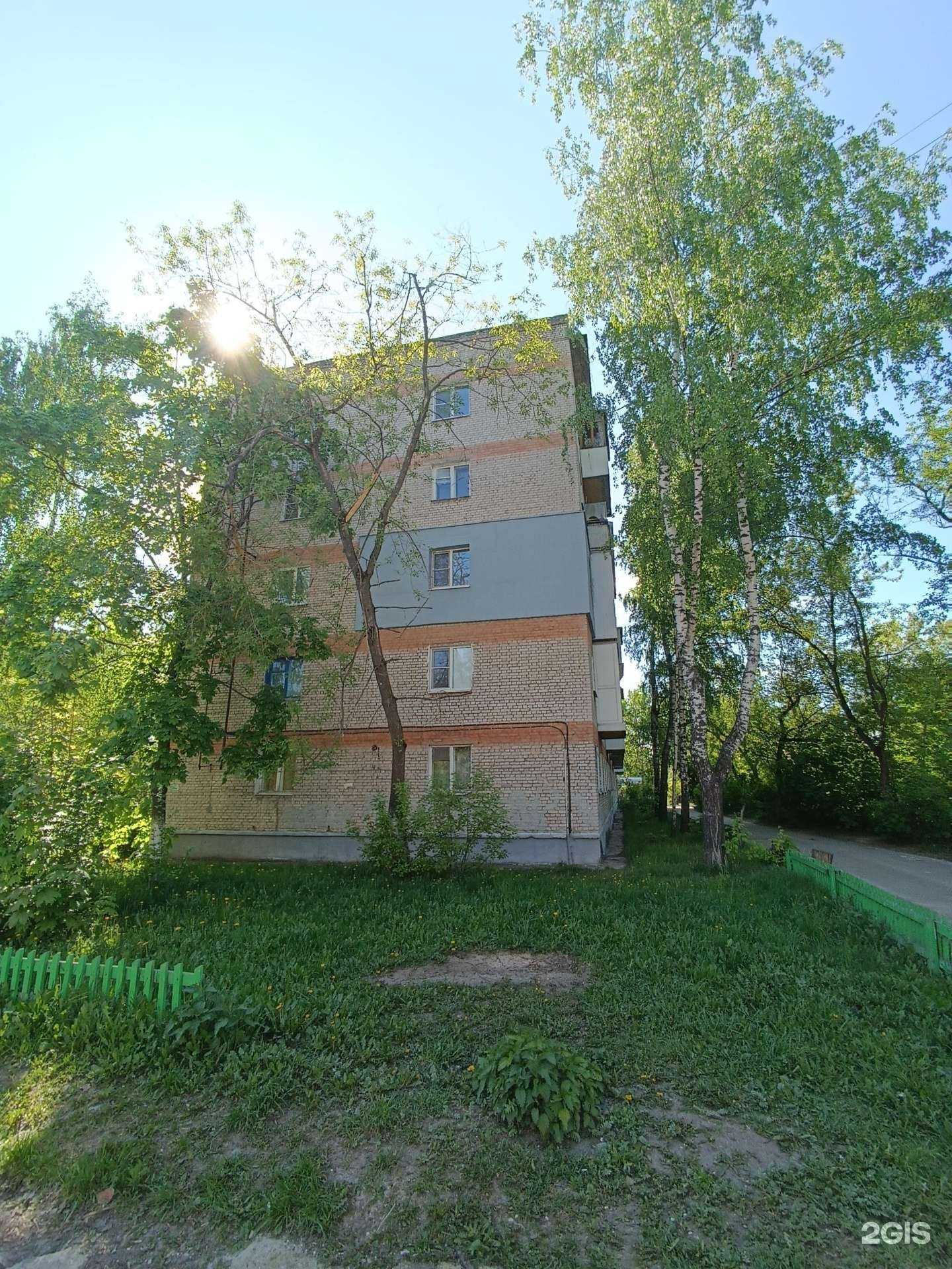 Отзывы на компанию НВБС в Дзержинске c фото - фотография 2 из 2