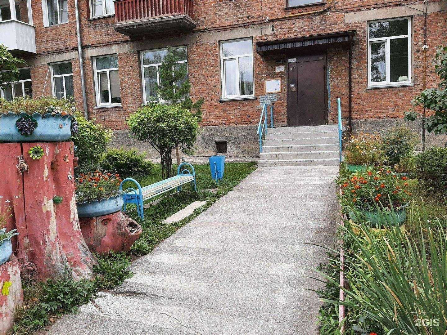 Отзывы на компанию Поликлиническое отделение №1 в Новосибирске c фото - фотография 2 из 2