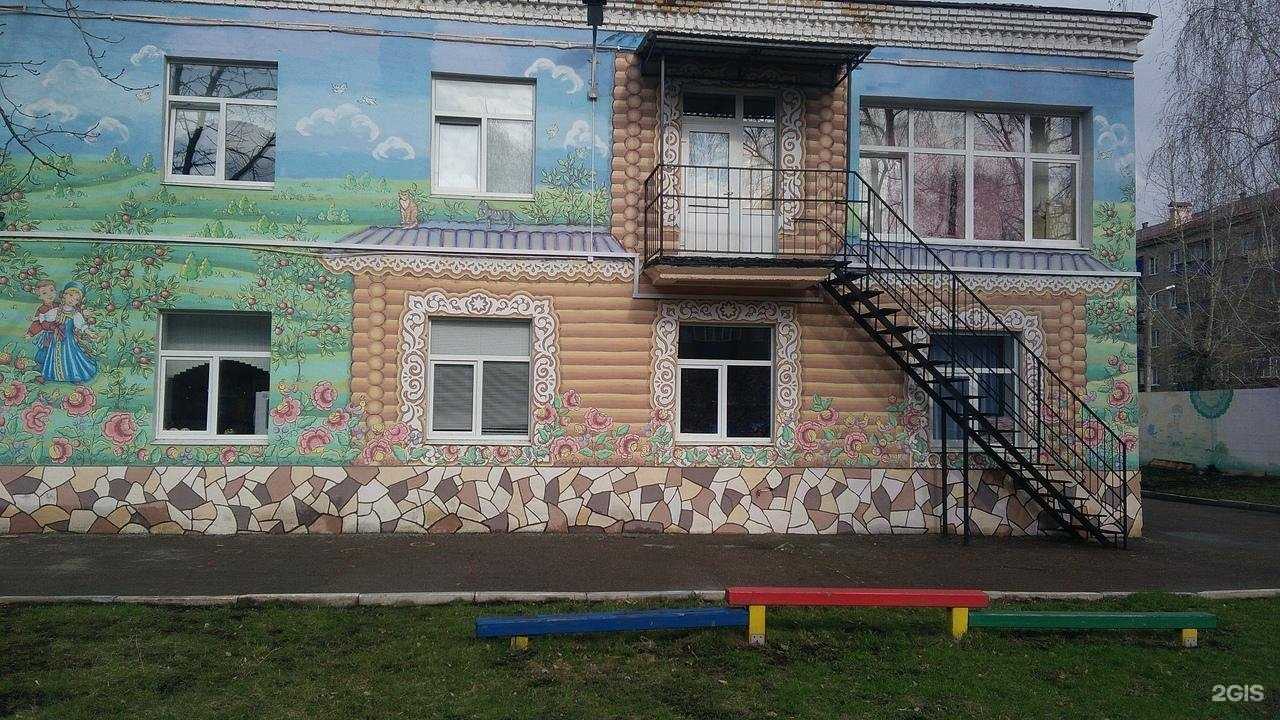 Отзывы на компанию Счастливое детство в г. Стерлитамак c фото