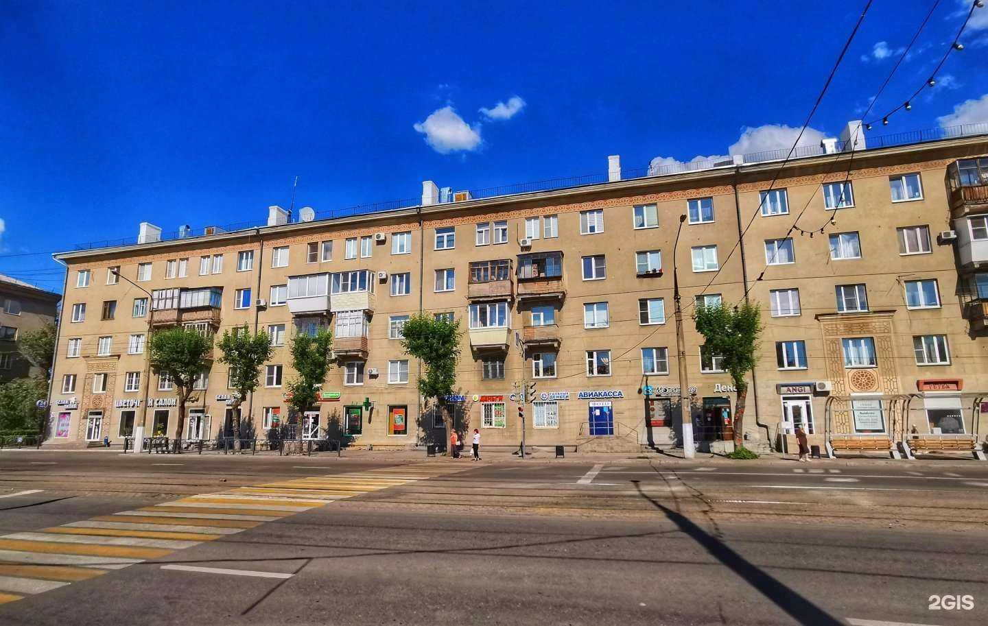 Отзывы на компанию Медтехника в Магнитогорске c фото - фотография 2 из 2