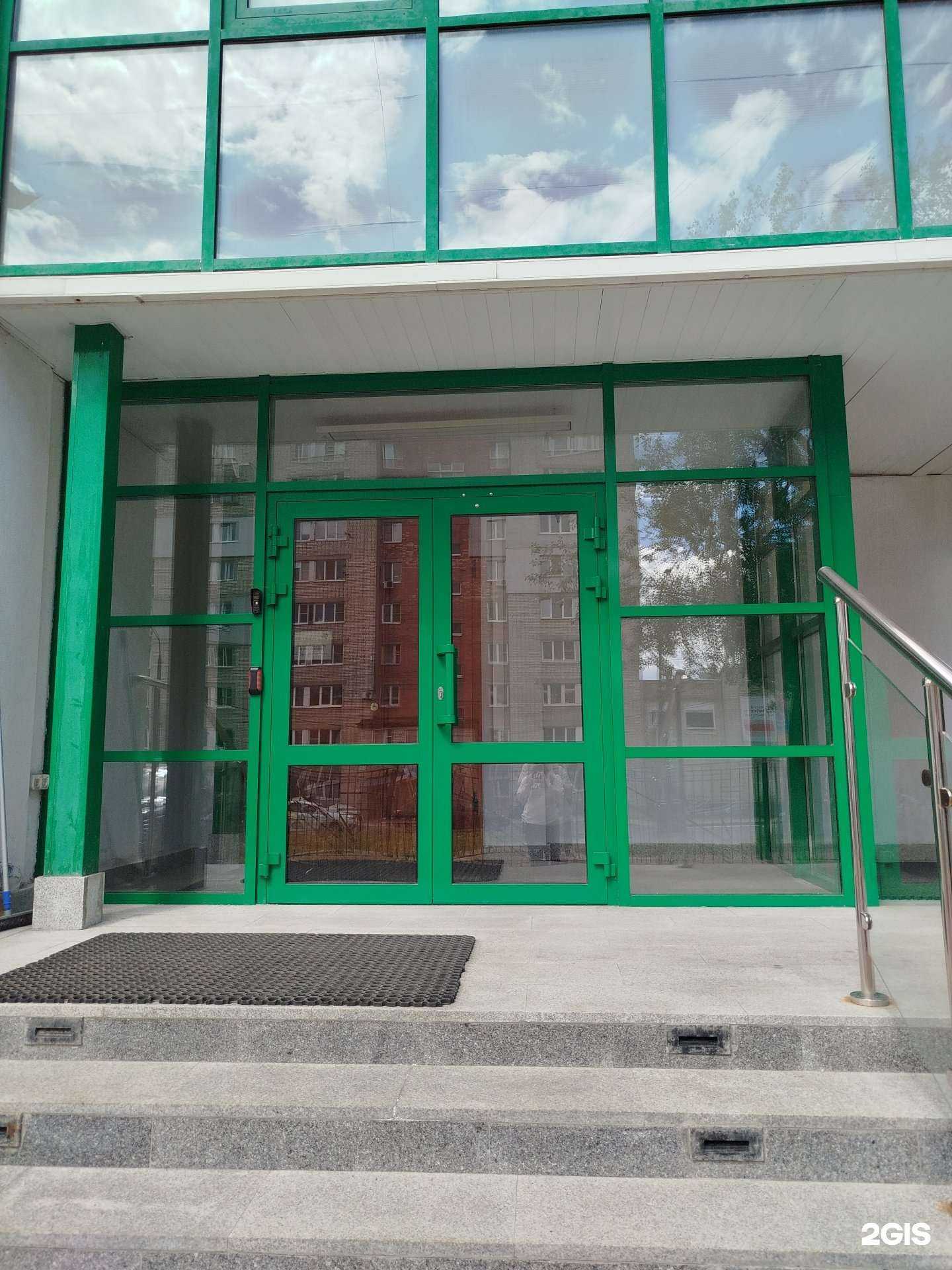 Отзывы на компанию Рэко-Век в Нижнем Новгороде c фото