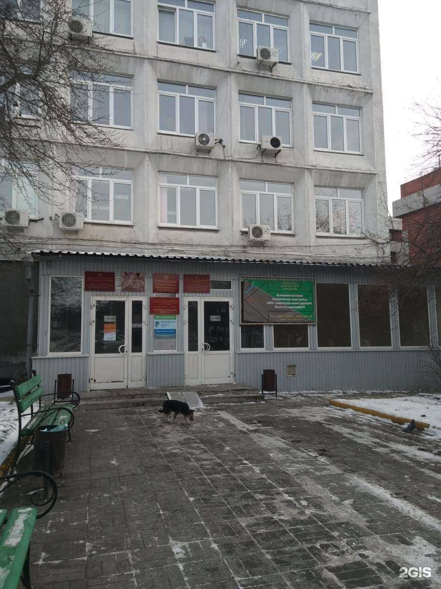 Отзывы на компанию Эверест в г. Иркутск c фото